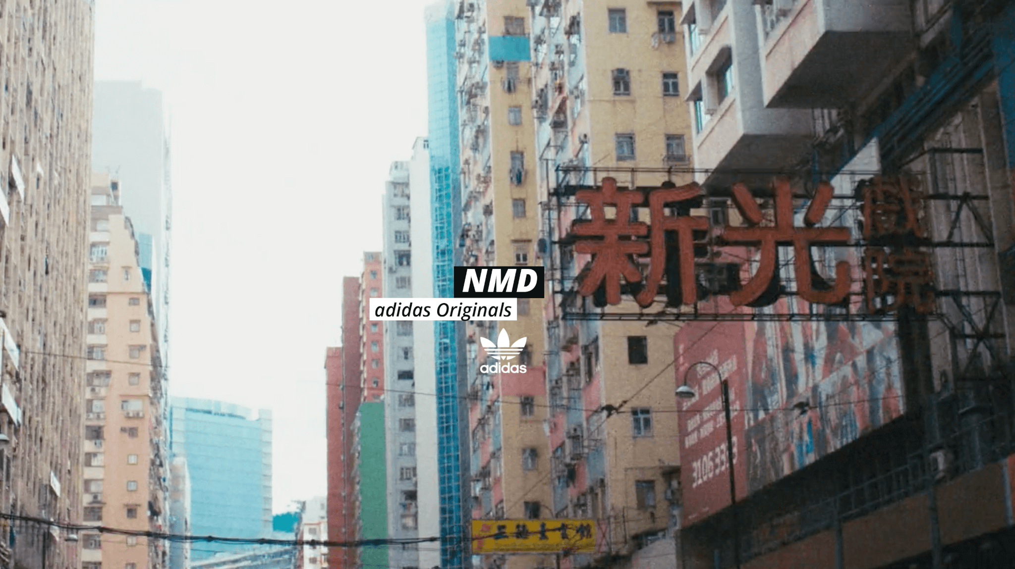 adidas NMD